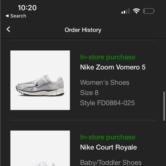 DO NOT PURCHASE - Picture 5 of 5